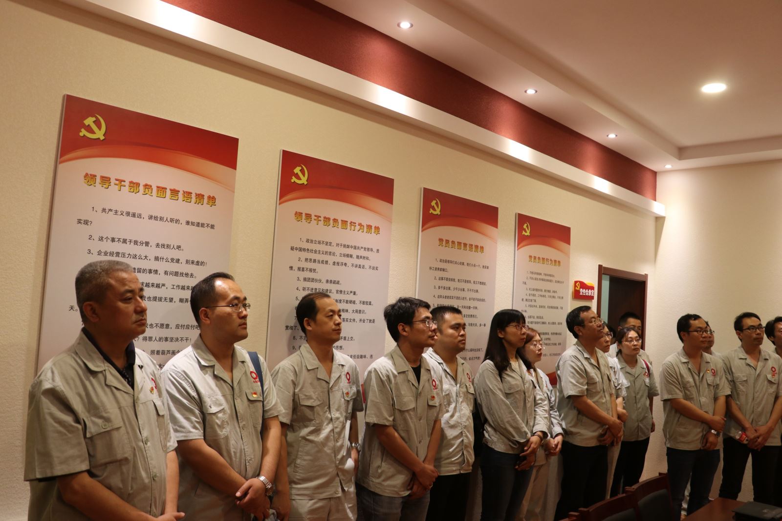 PG电子·(中国)官方网站