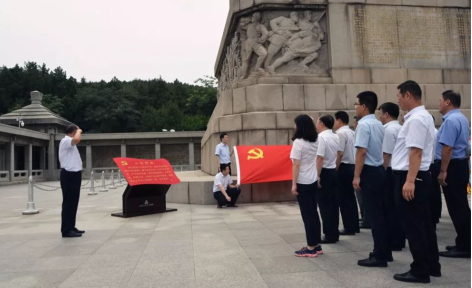 PG电子·(中国)官方网站