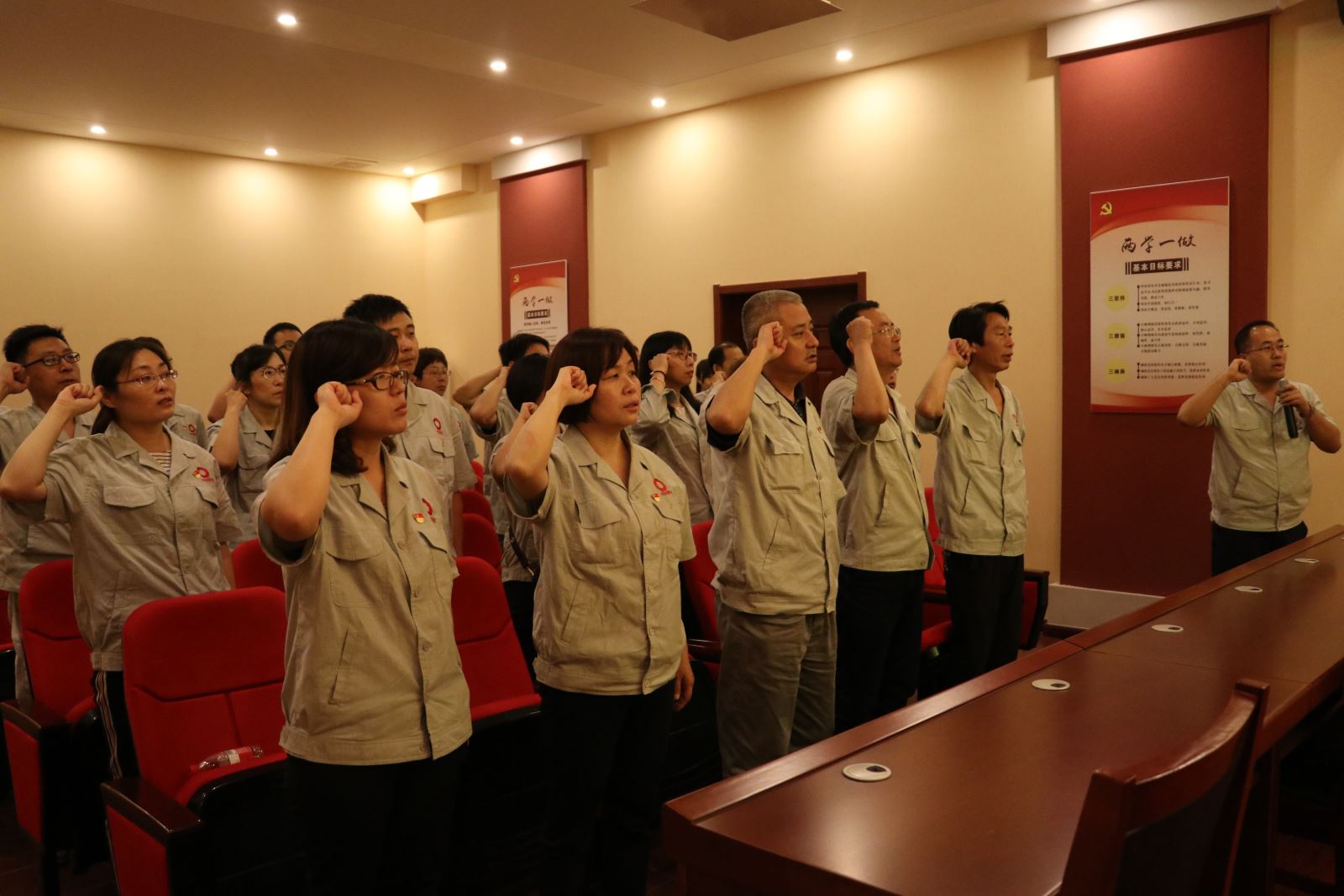 PG电子·(中国)官方网站