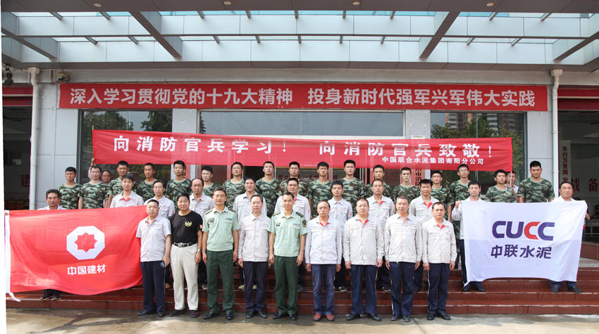 PG电子·(中国)官方网站