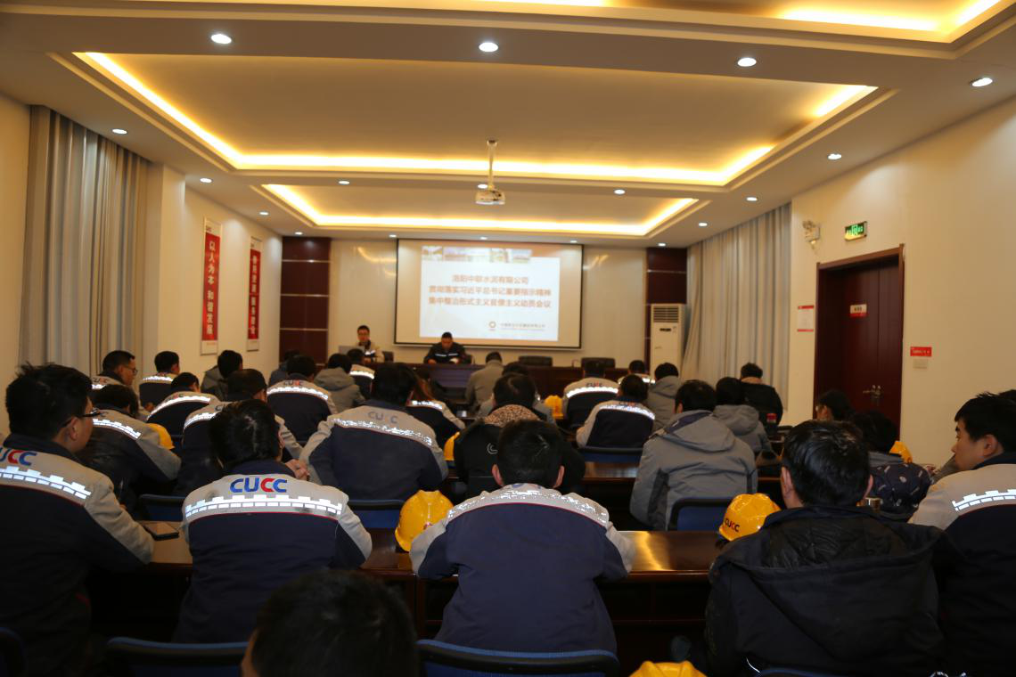 PG电子·(中国)官方网站