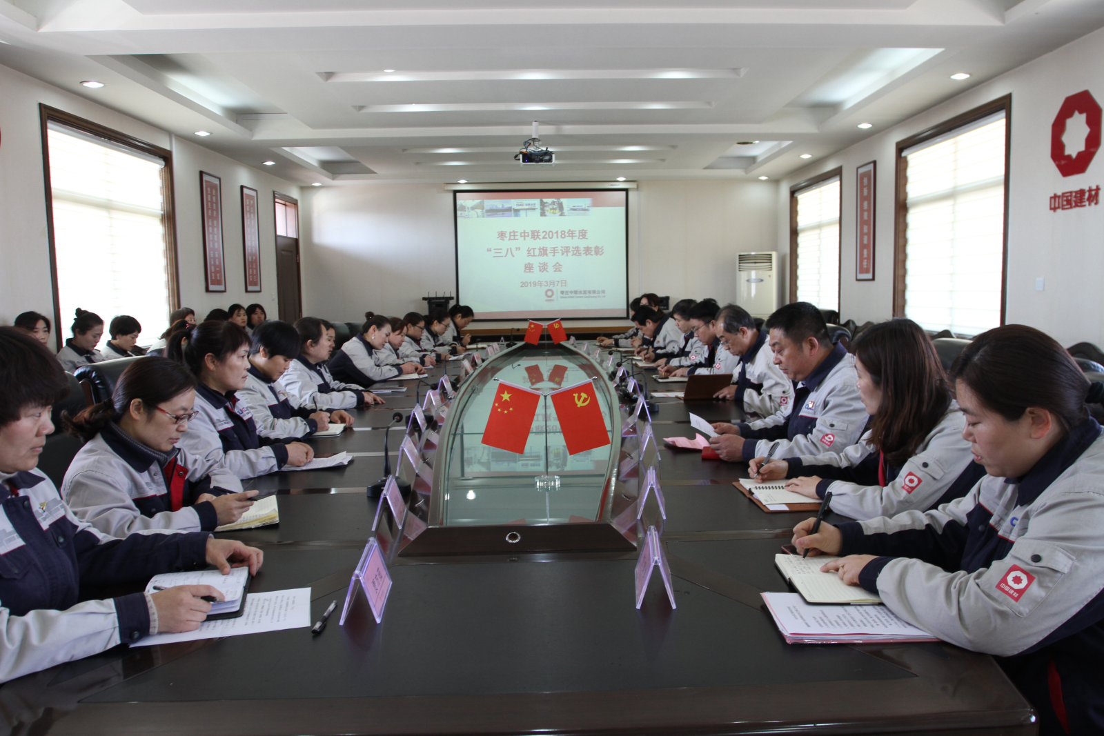 PG电子·(中国)官方网站