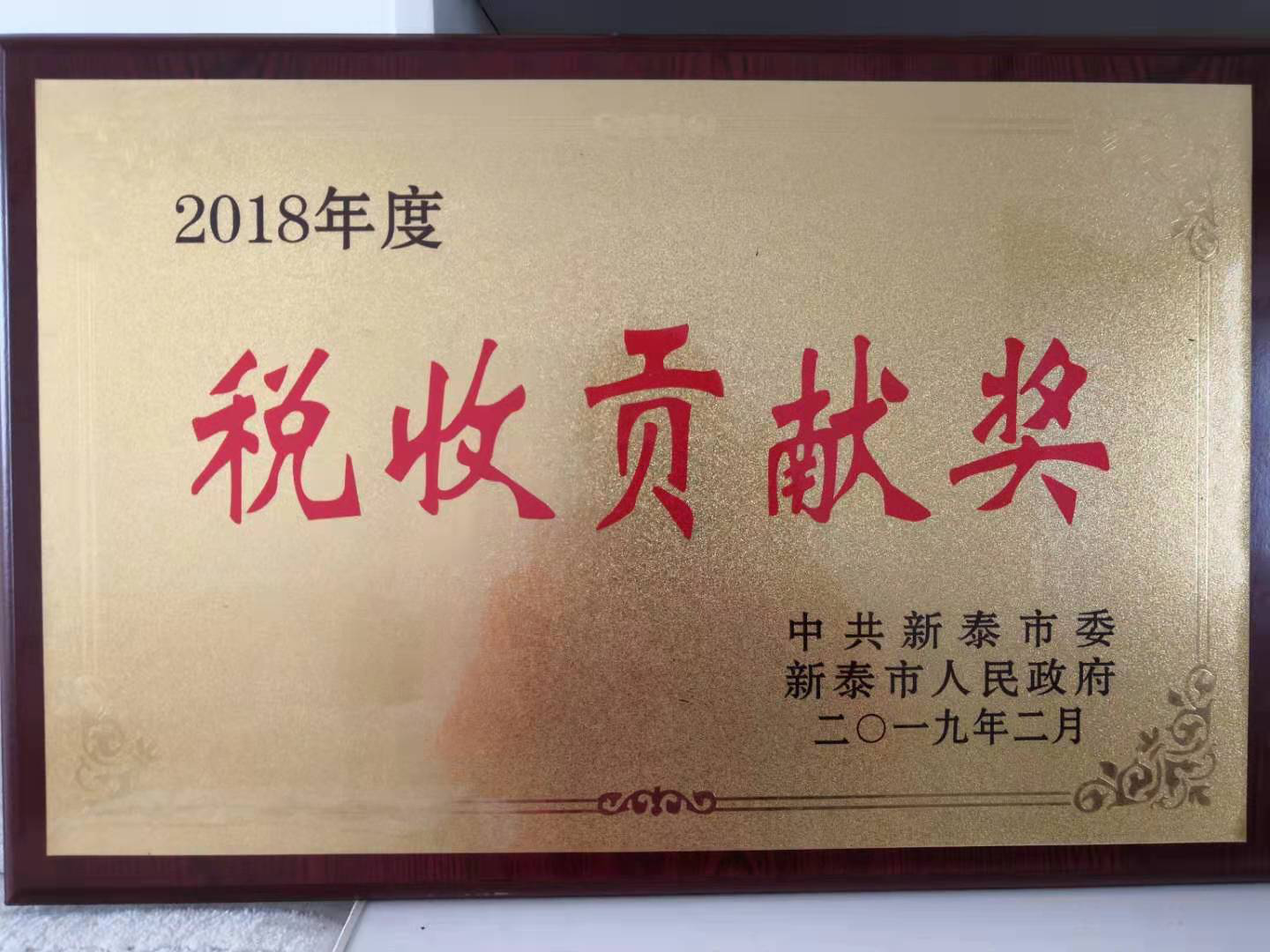 PG电子·(中国)官方网站