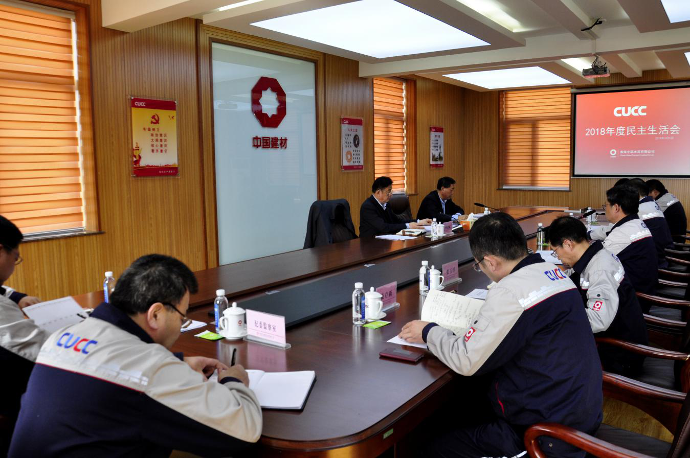 PG电子·(中国)官方网站