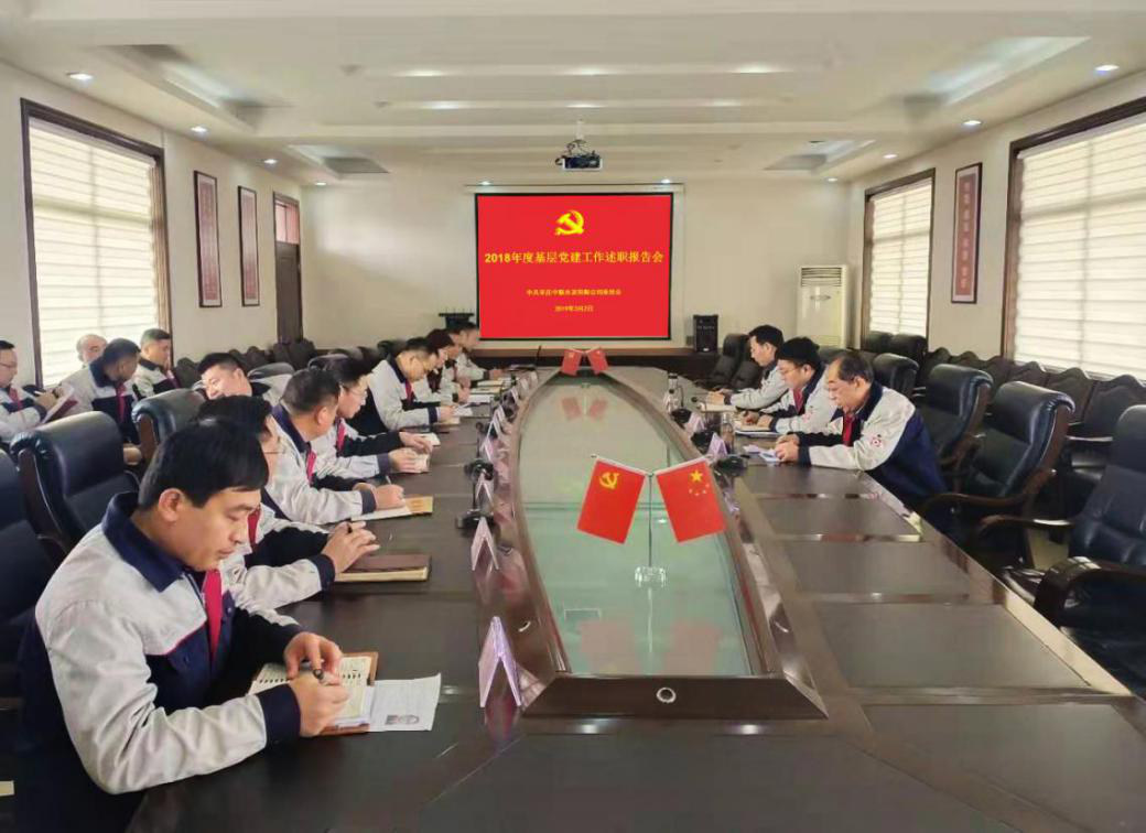 PG电子·(中国)官方网站
