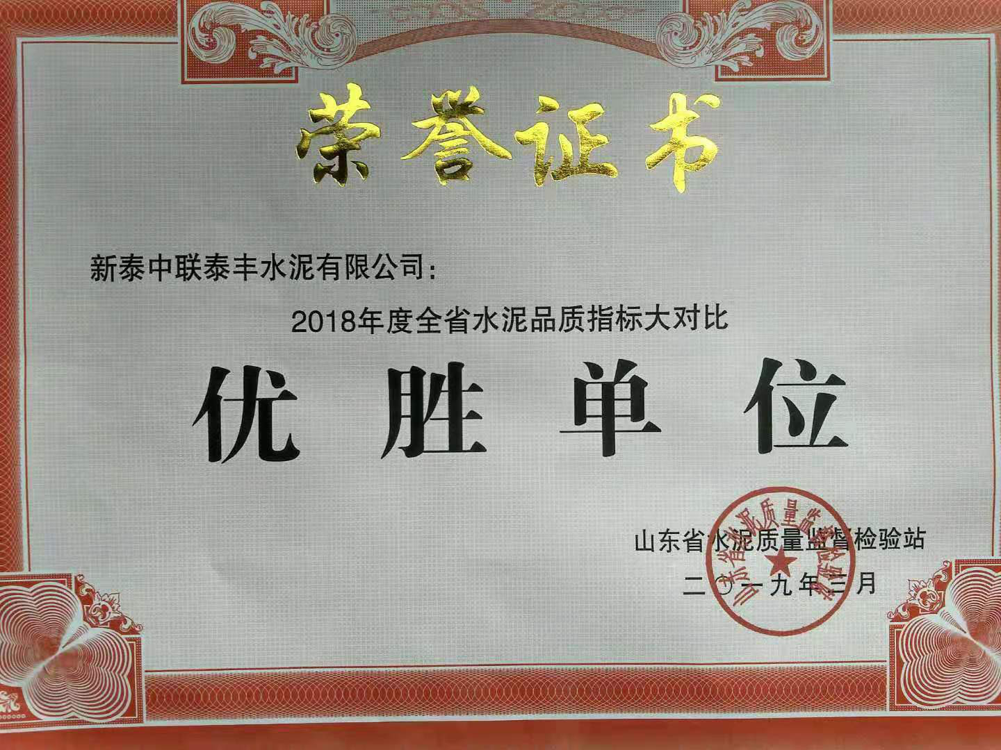 PG电子·(中国)官方网站