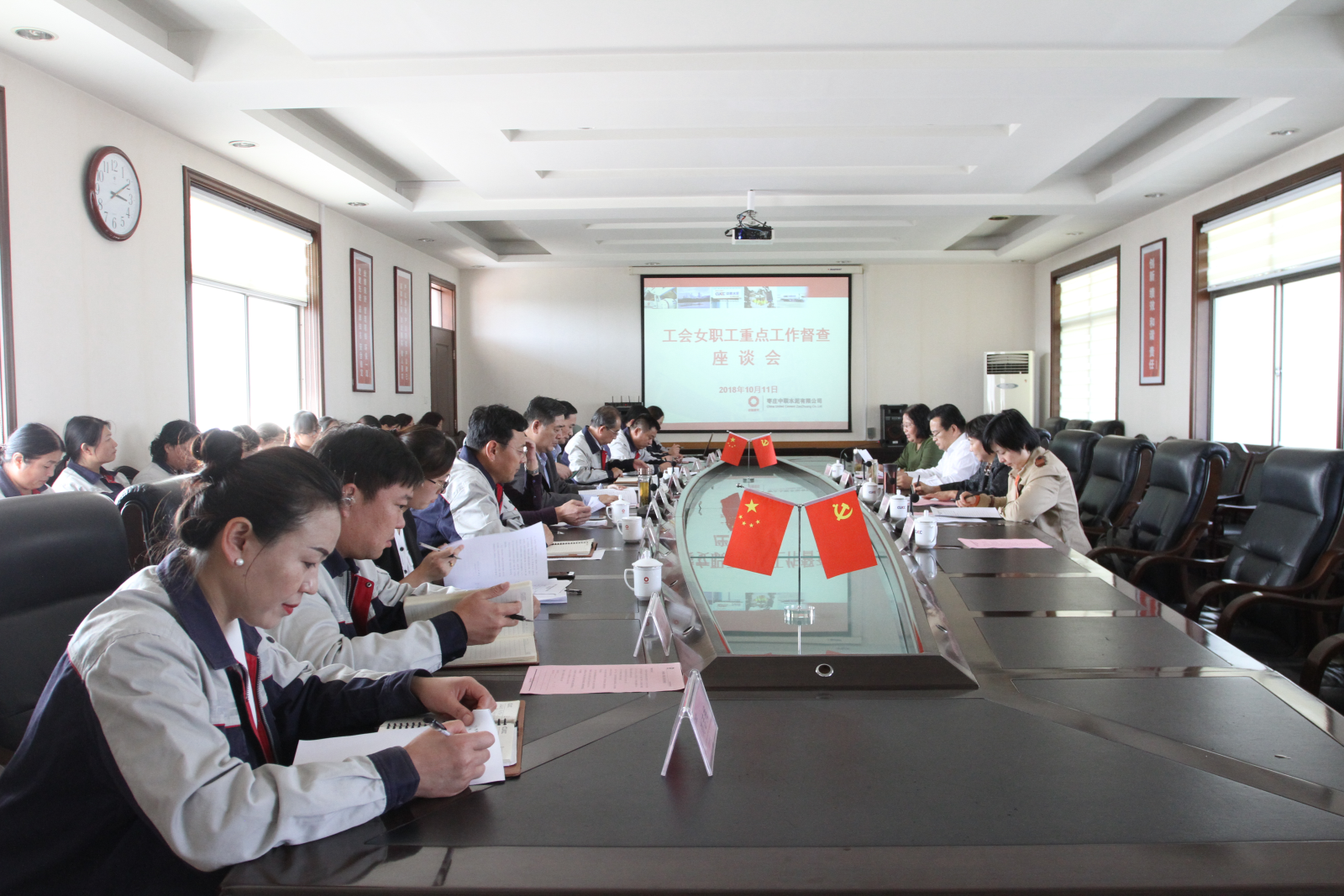 PG电子·(中国)官方网站