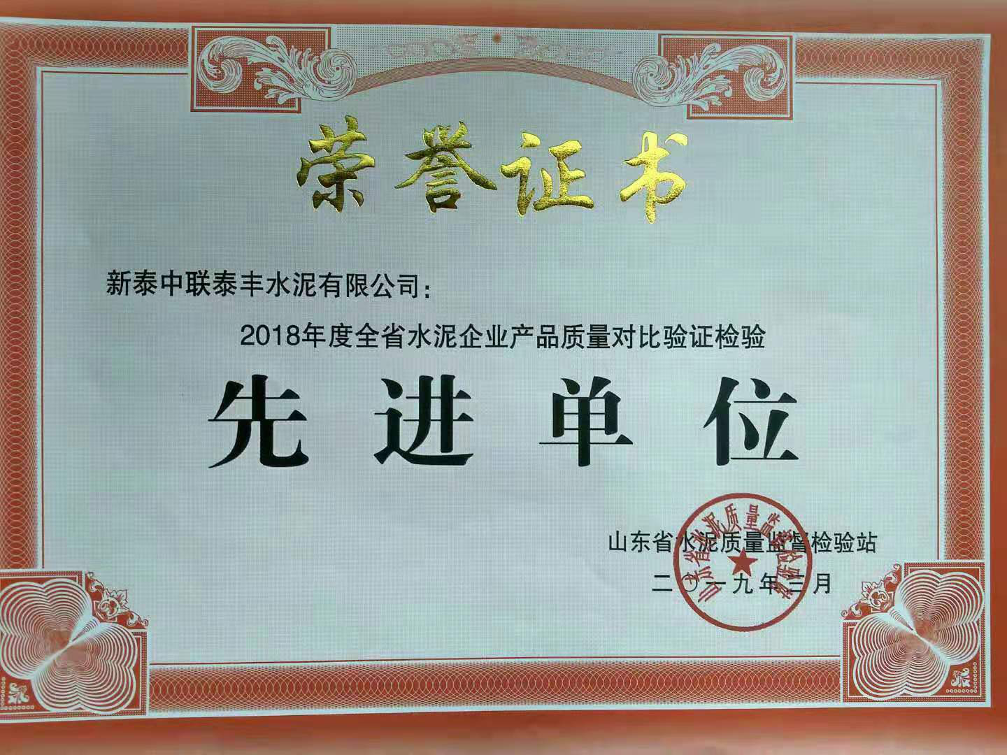 PG电子·(中国)官方网站