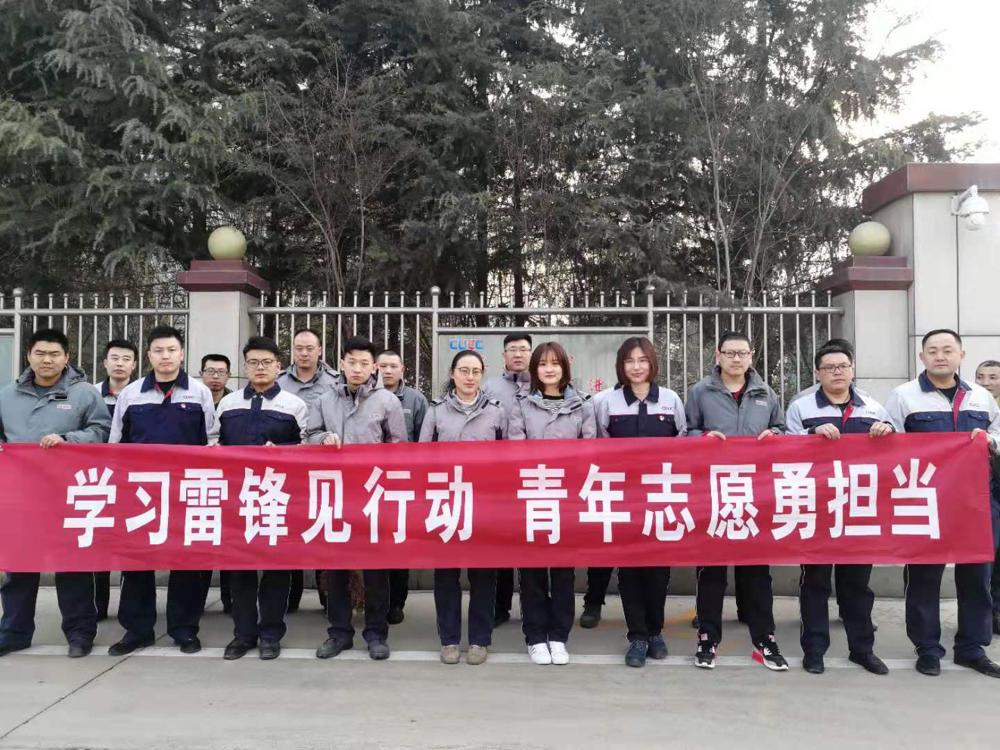PG电子·(中国)官方网站