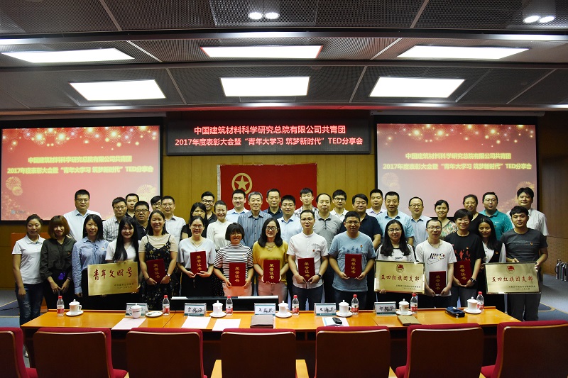PG电子·(中国)官方网站