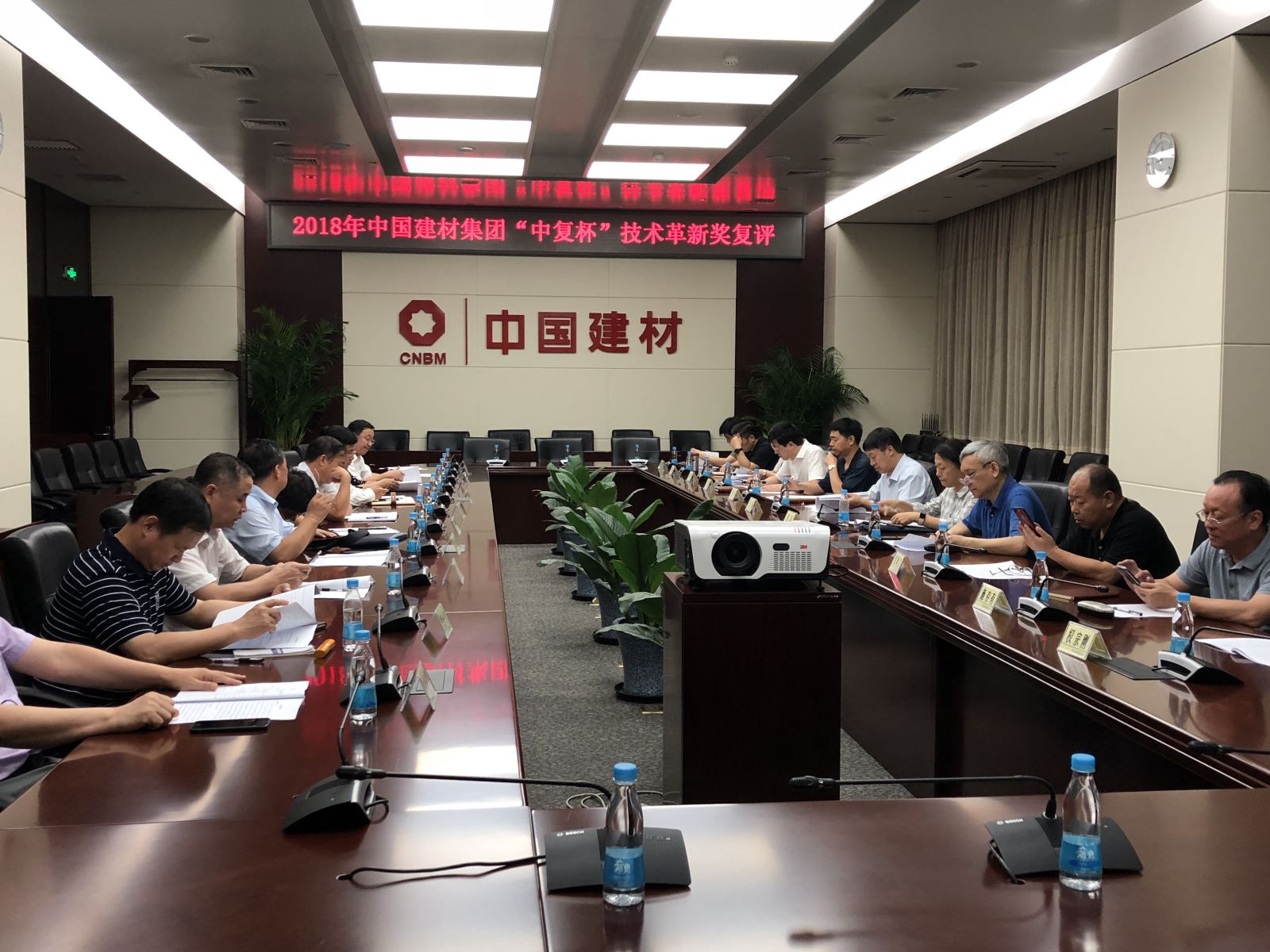 PG电子·(中国)官方网站