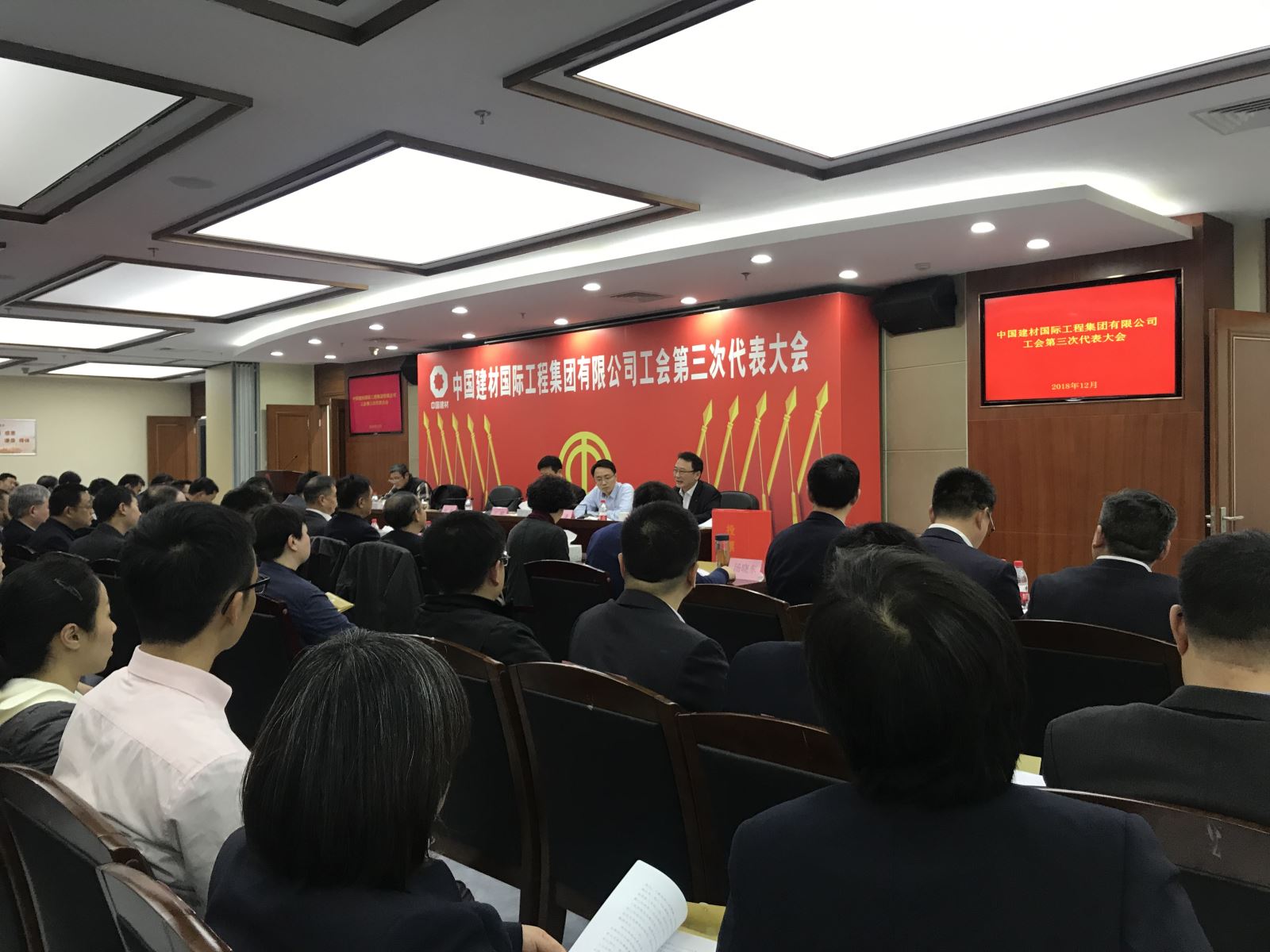 PG电子·(中国)官方网站