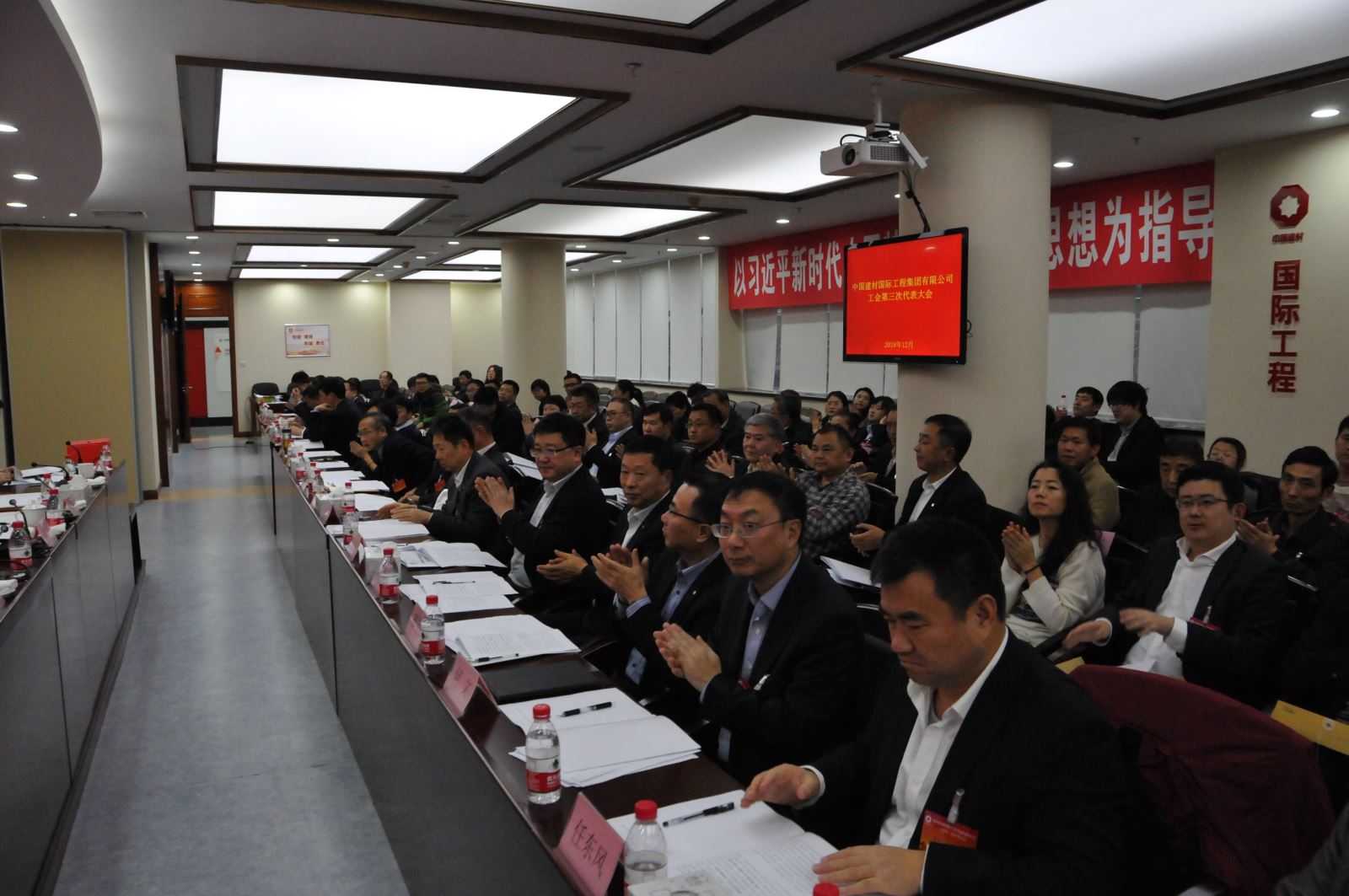 PG电子·(中国)官方网站