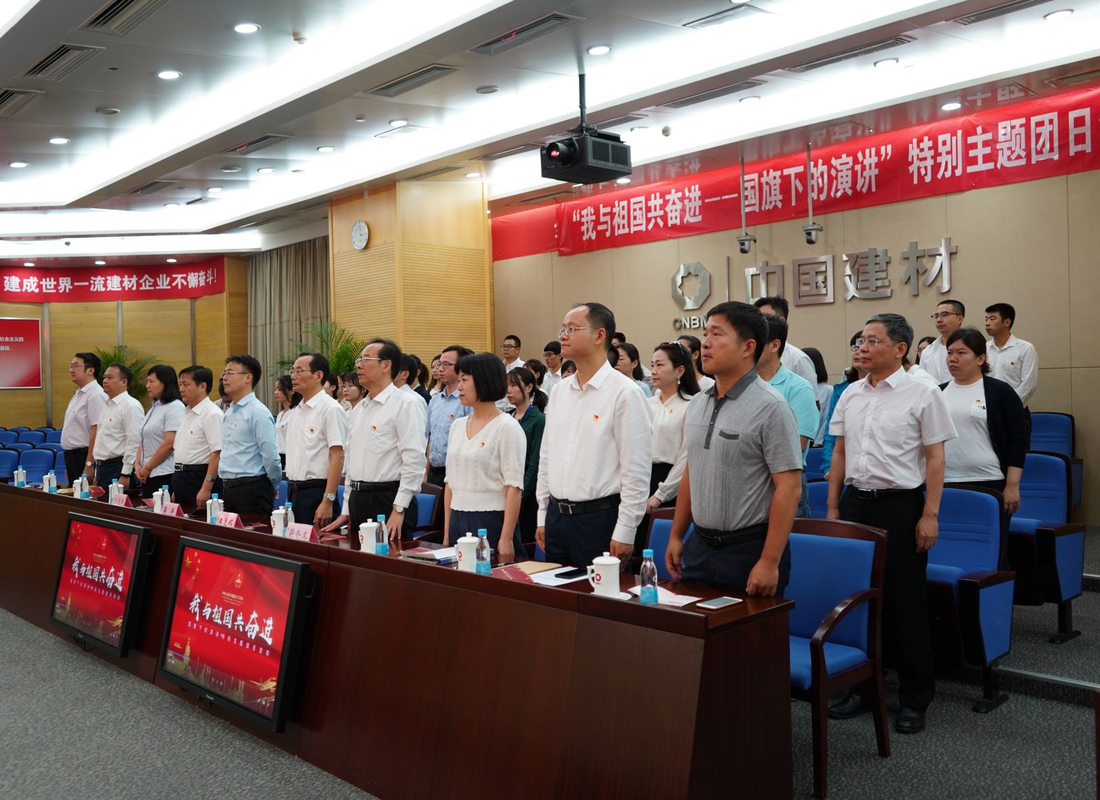 PG电子·(中国)官方网站