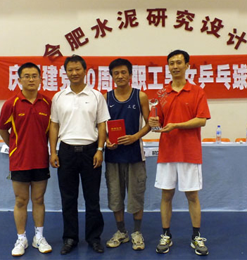 PG电子·(中国)官方网站