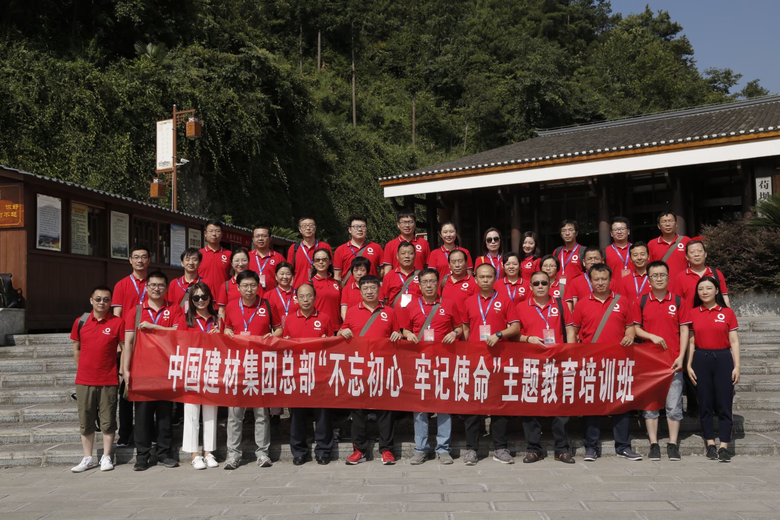 PG电子·(中国)官方网站
