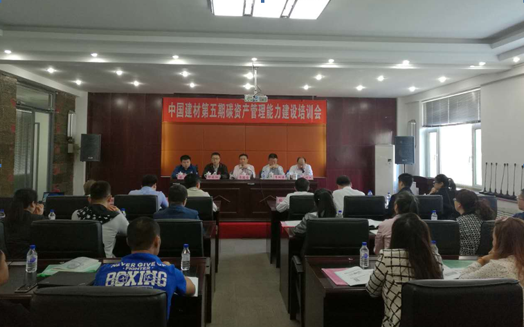 PG电子·(中国)官方网站