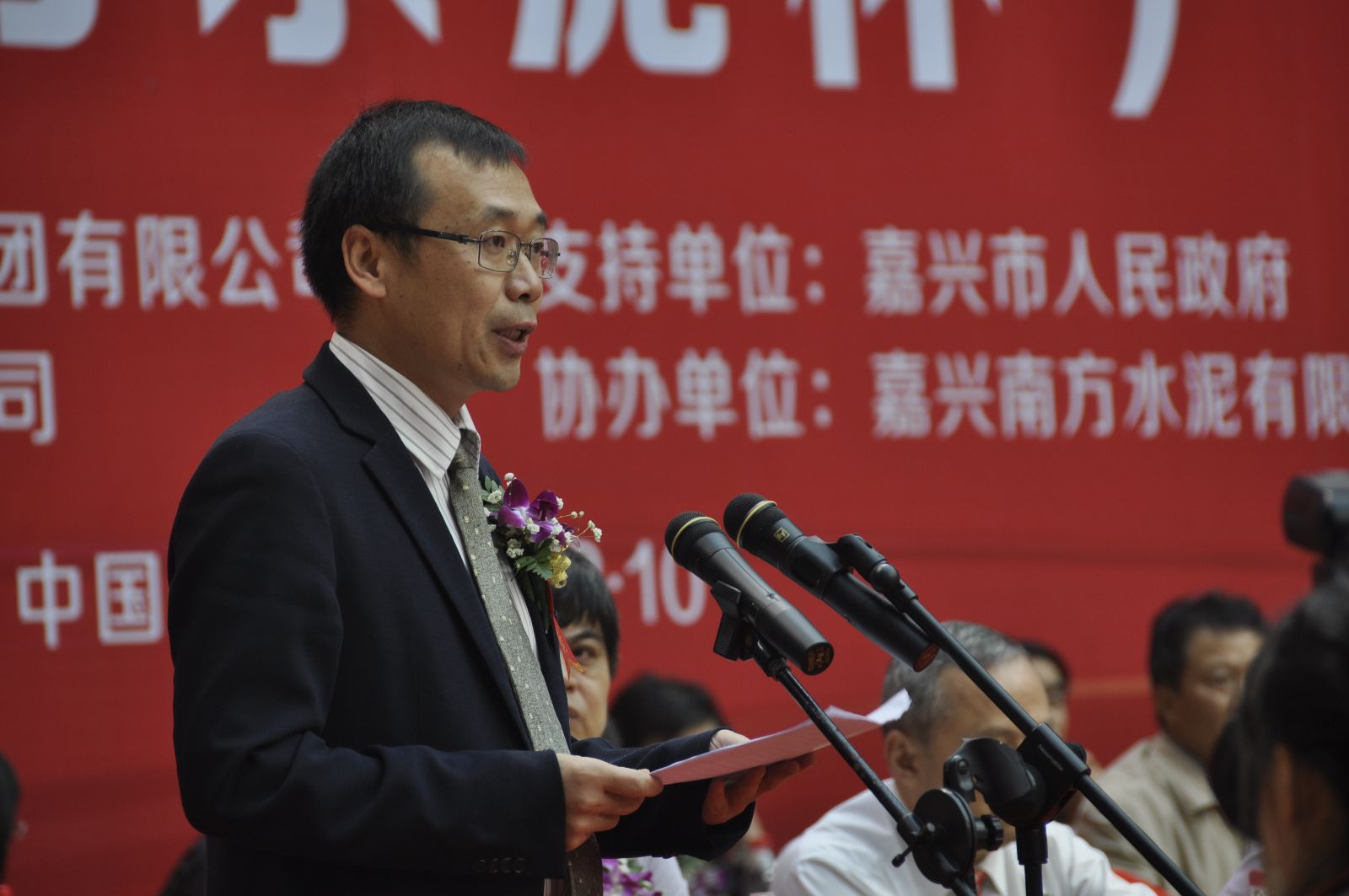 PG电子·(中国)官方网站