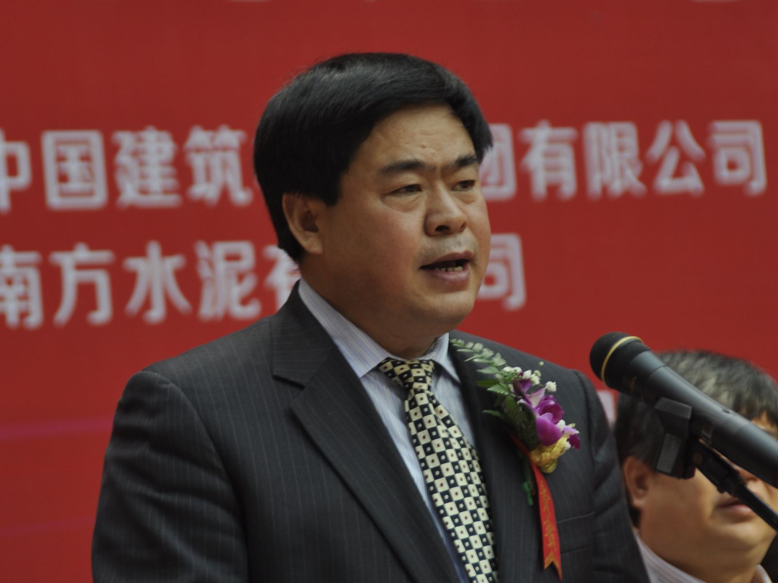 PG电子·(中国)官方网站