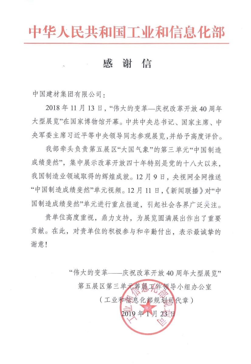 PG电子·(中国)官方网站