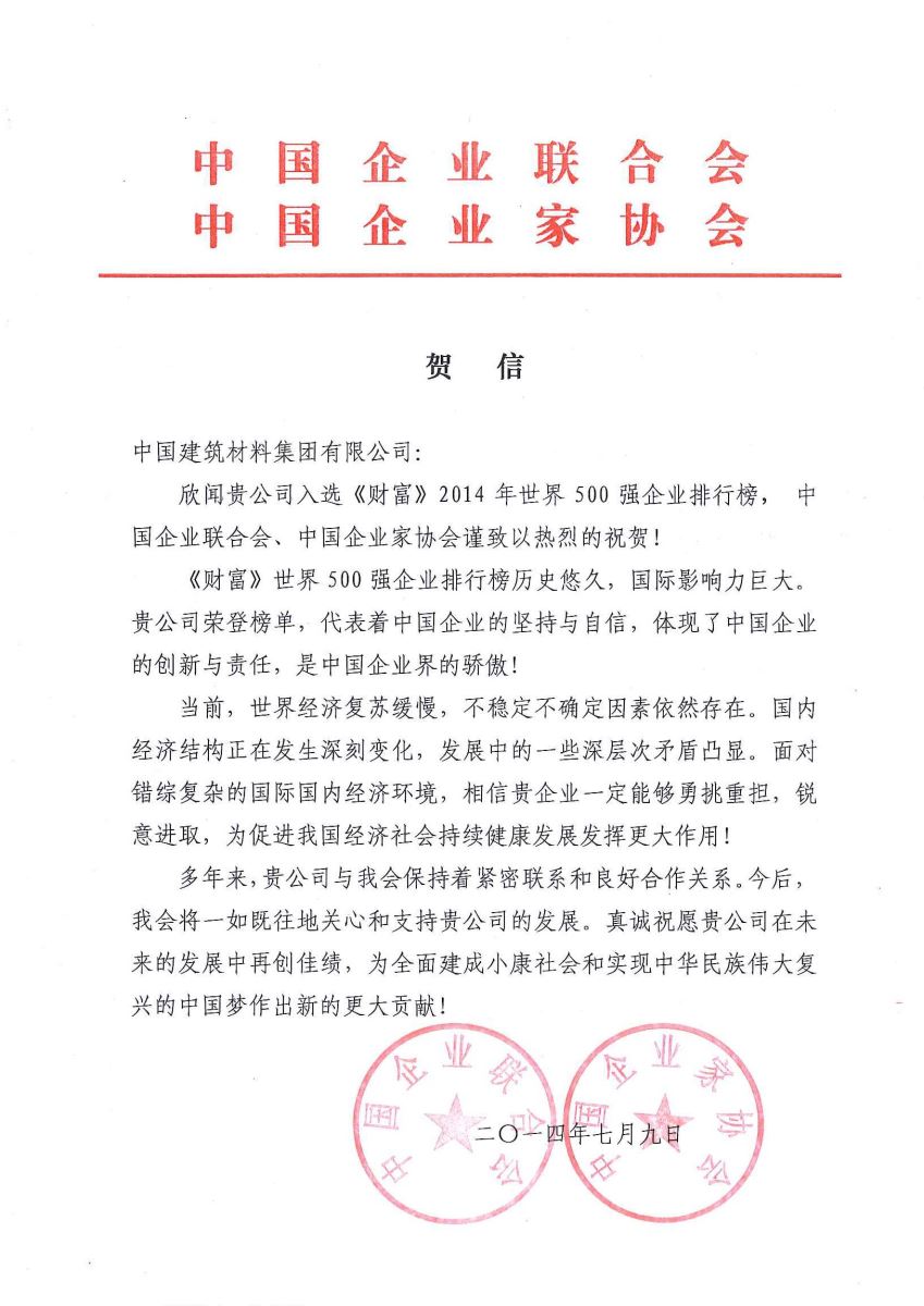 PG电子·(中国)官方网站
