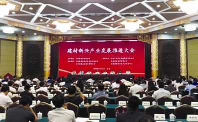PG电子·(中国)官方网站