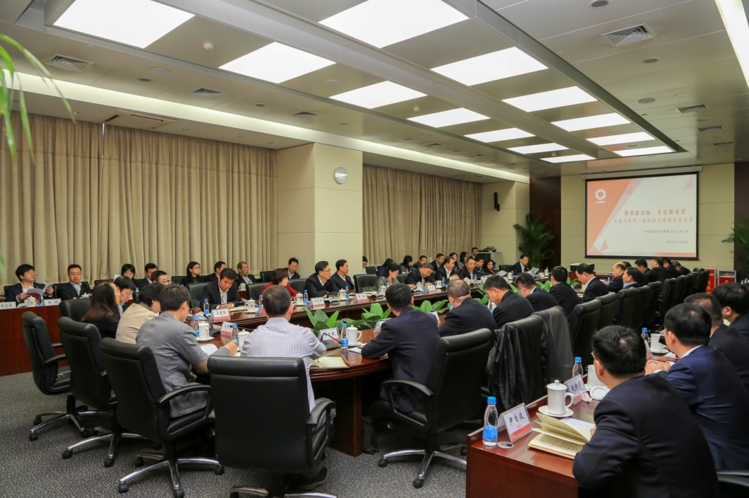 PG电子·(中国)官方网站