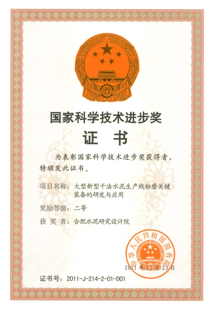 PG电子·(中国)官方网站