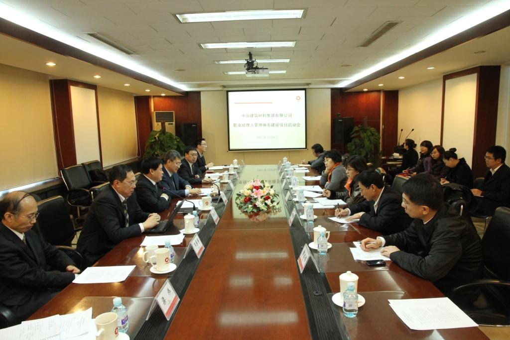 PG电子·(中国)官方网站