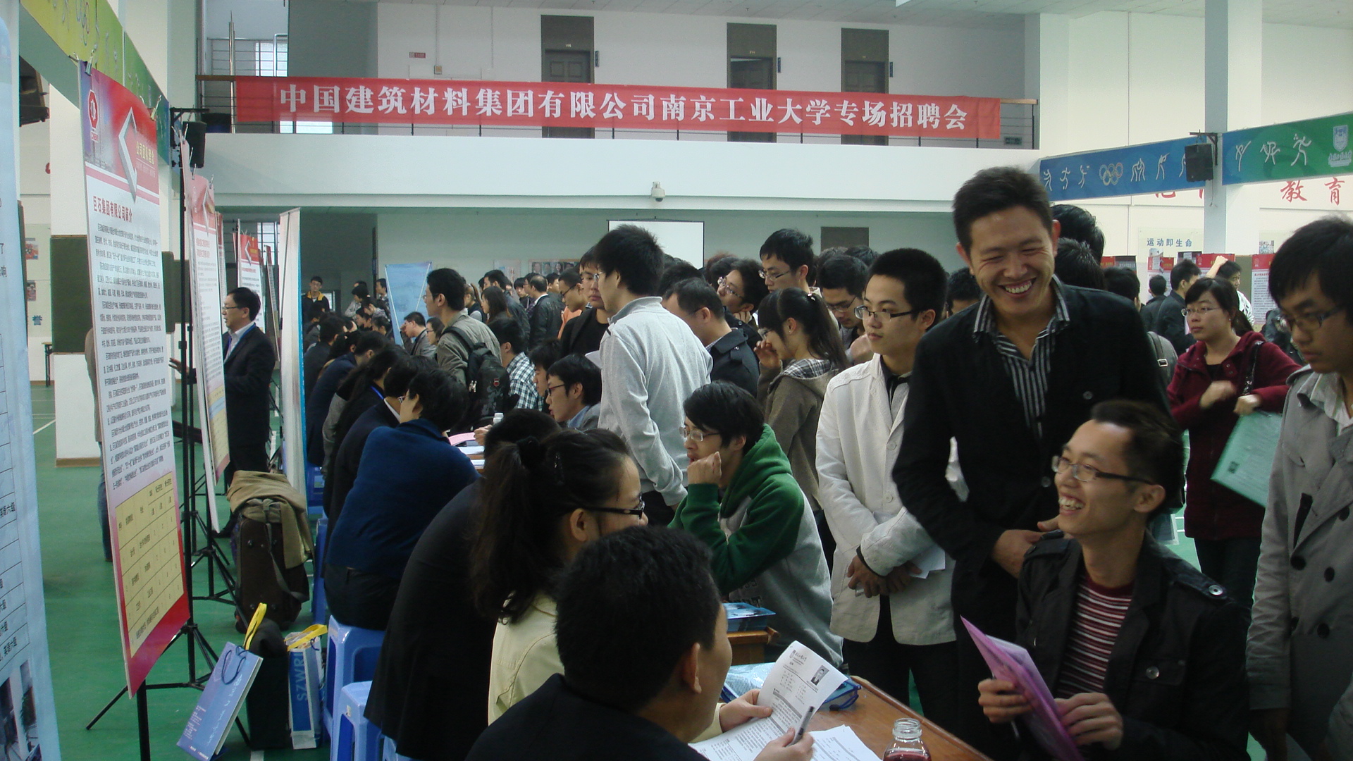 PG电子·(中国)官方网站
