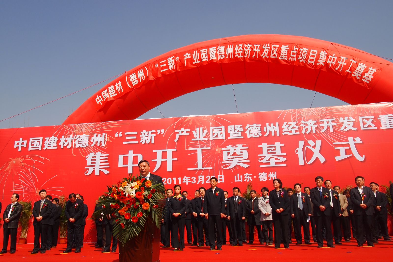 PG电子·(中国)官方网站