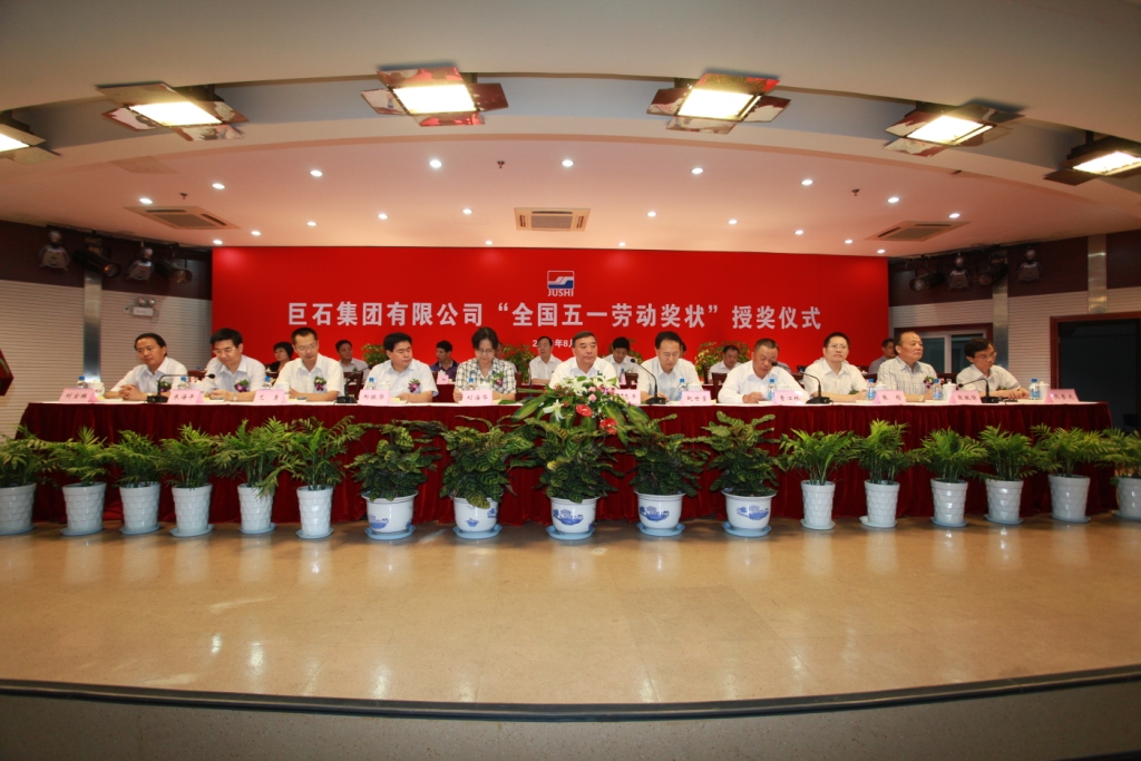 PG电子·(中国)官方网站