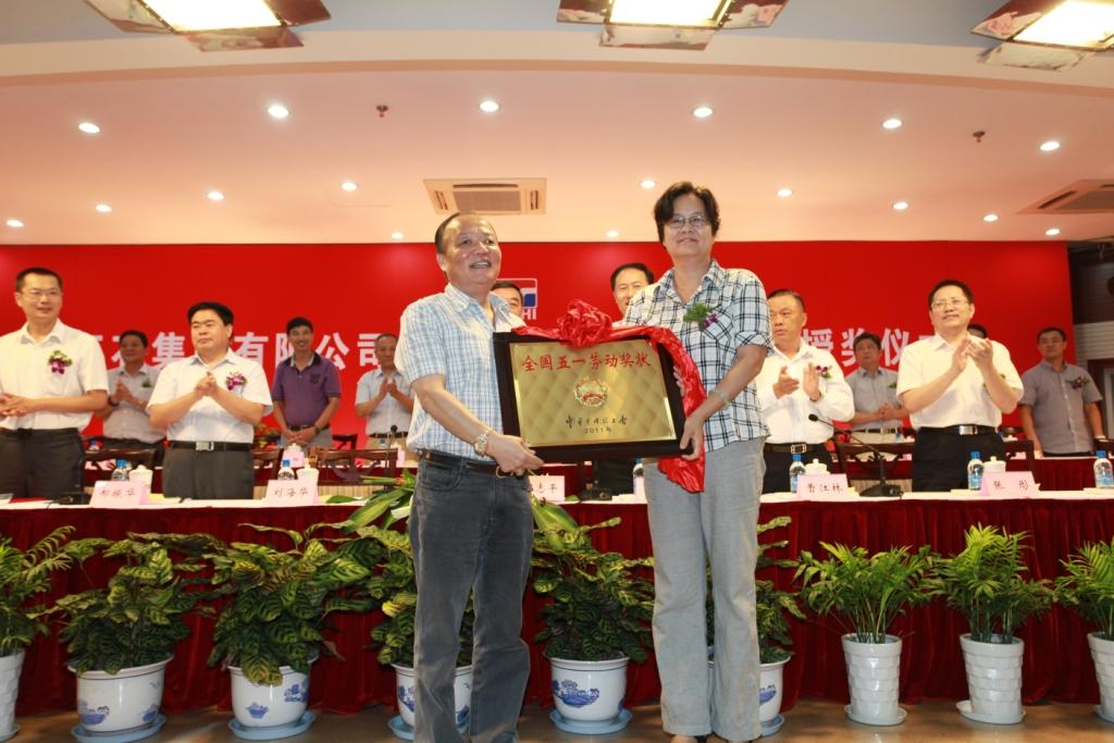 PG电子·(中国)官方网站
