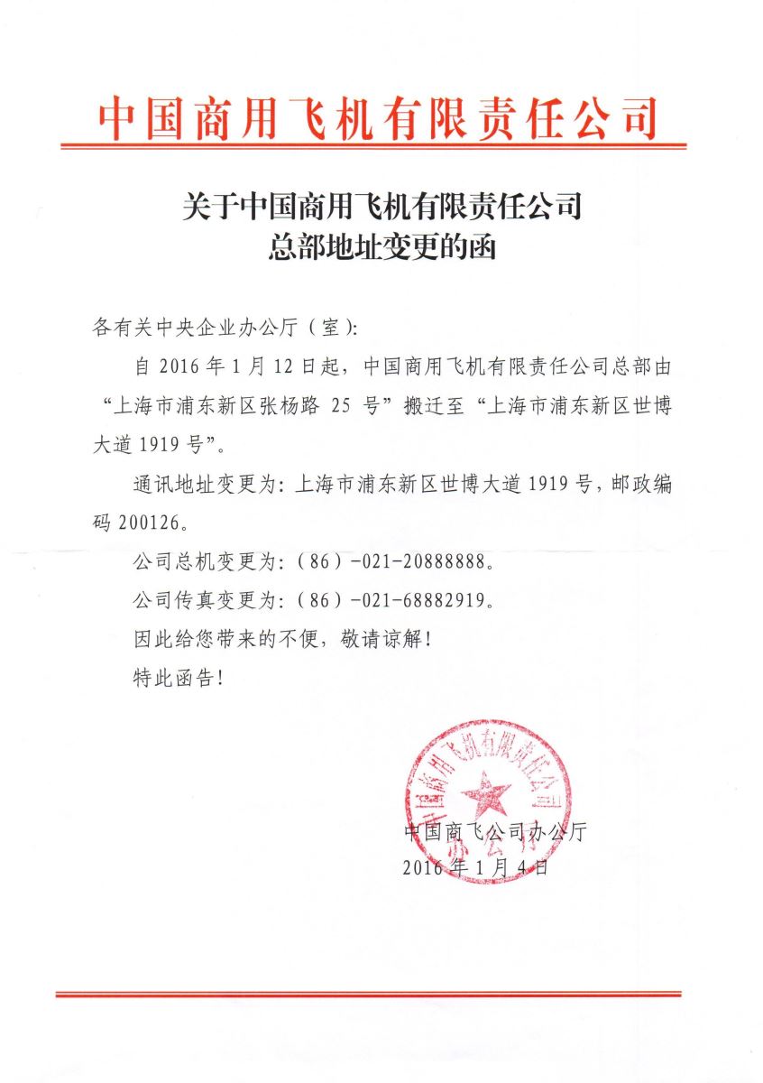 PG电子·(中国)官方网站