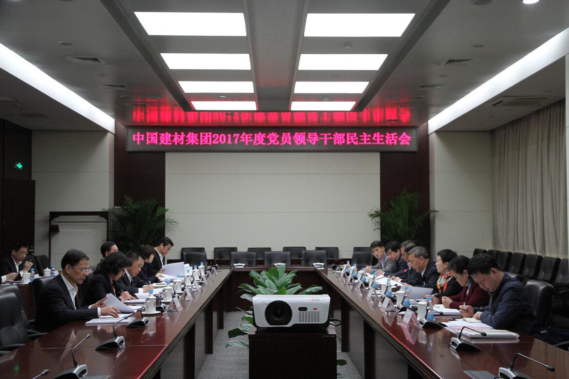 PG电子·(中国)官方网站