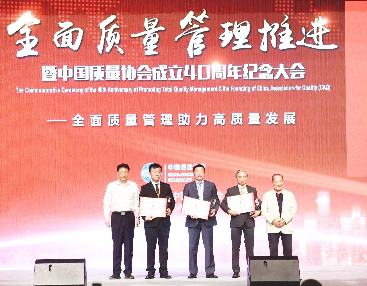 PG电子·(中国)官方网站