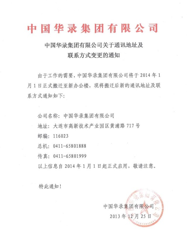 PG电子·(中国)官方网站