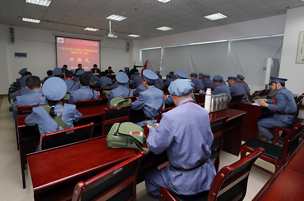 PG电子·(中国)官方网站
