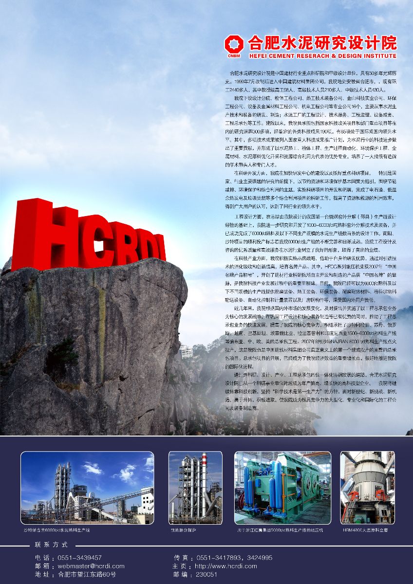 PG电子·(中国)官方网站