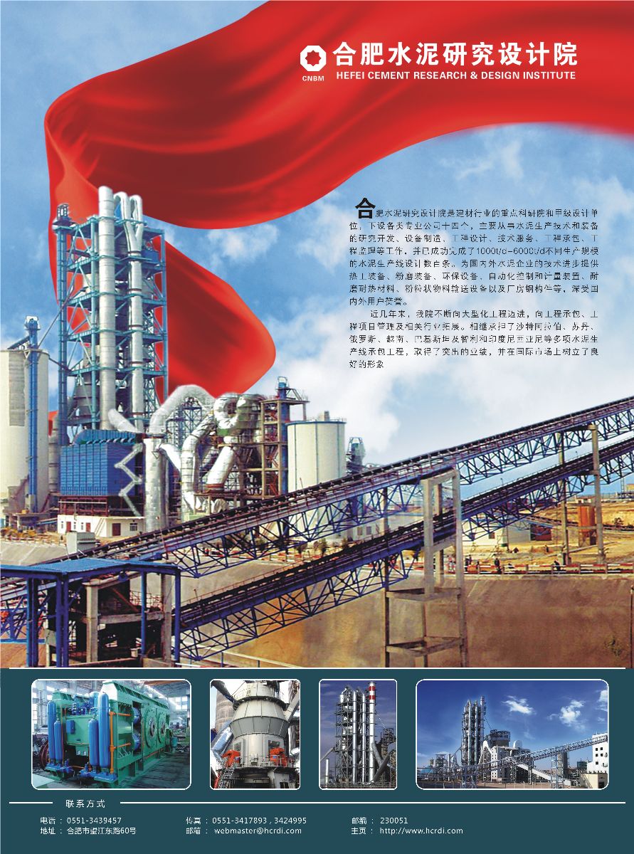 PG电子·(中国)官方网站