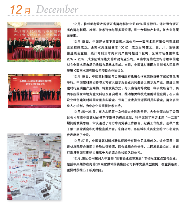 PG电子·(中国)官方网站