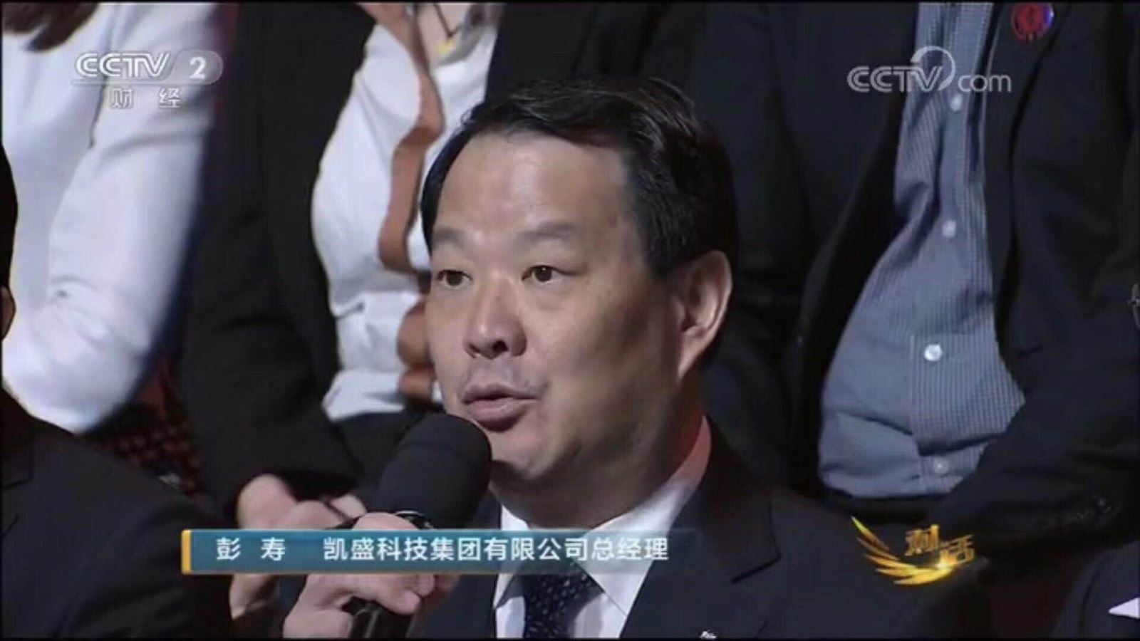 PG电子·(中国)官方网站