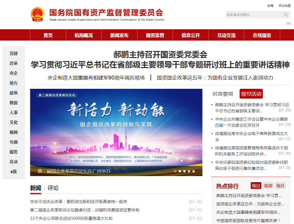 PG电子·(中国)官方网站