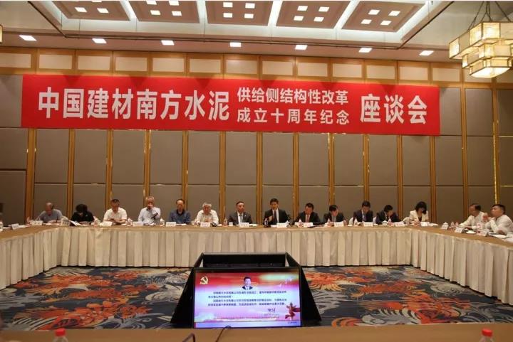 PG电子·(中国)官方网站