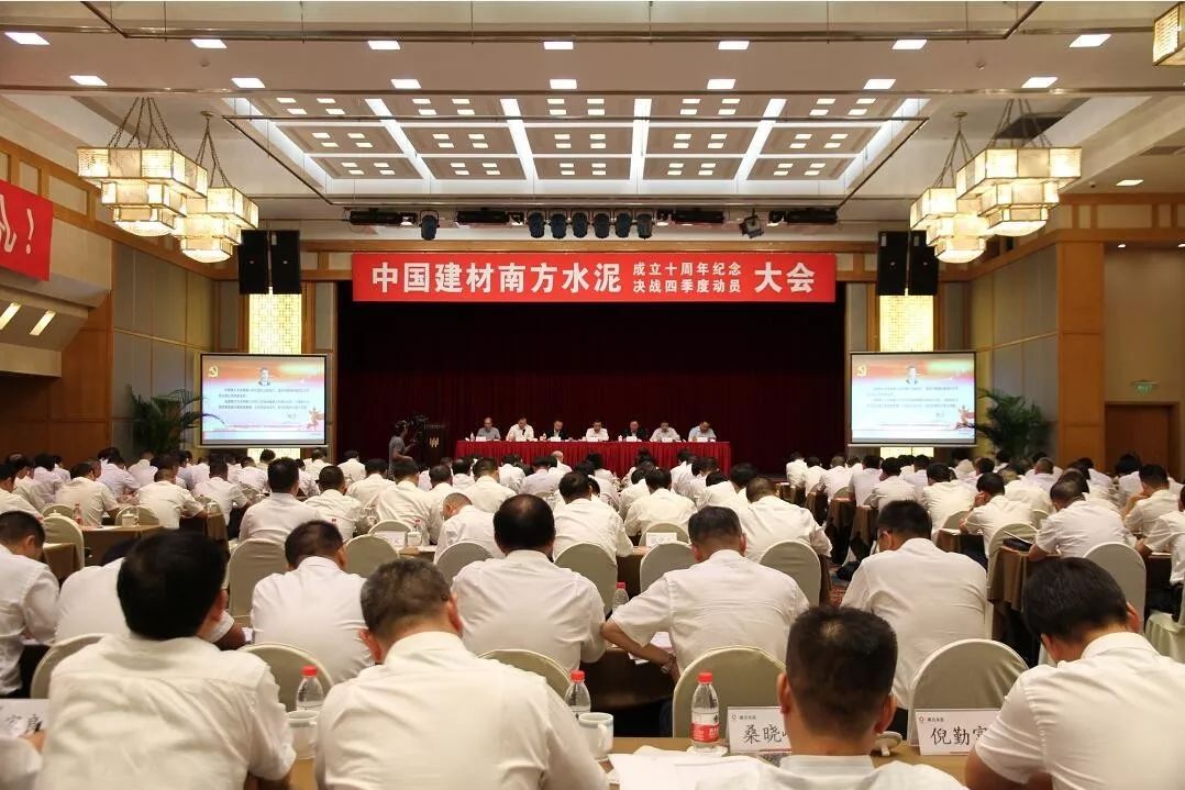 PG电子·(中国)官方网站