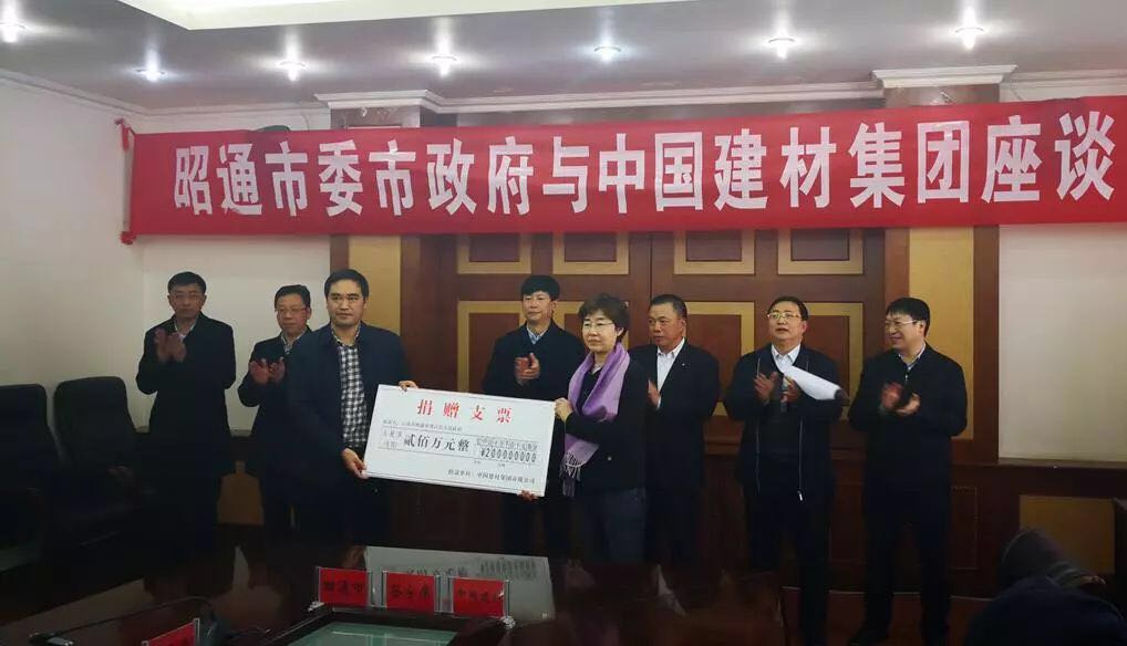 PG电子·(中国)官方网站