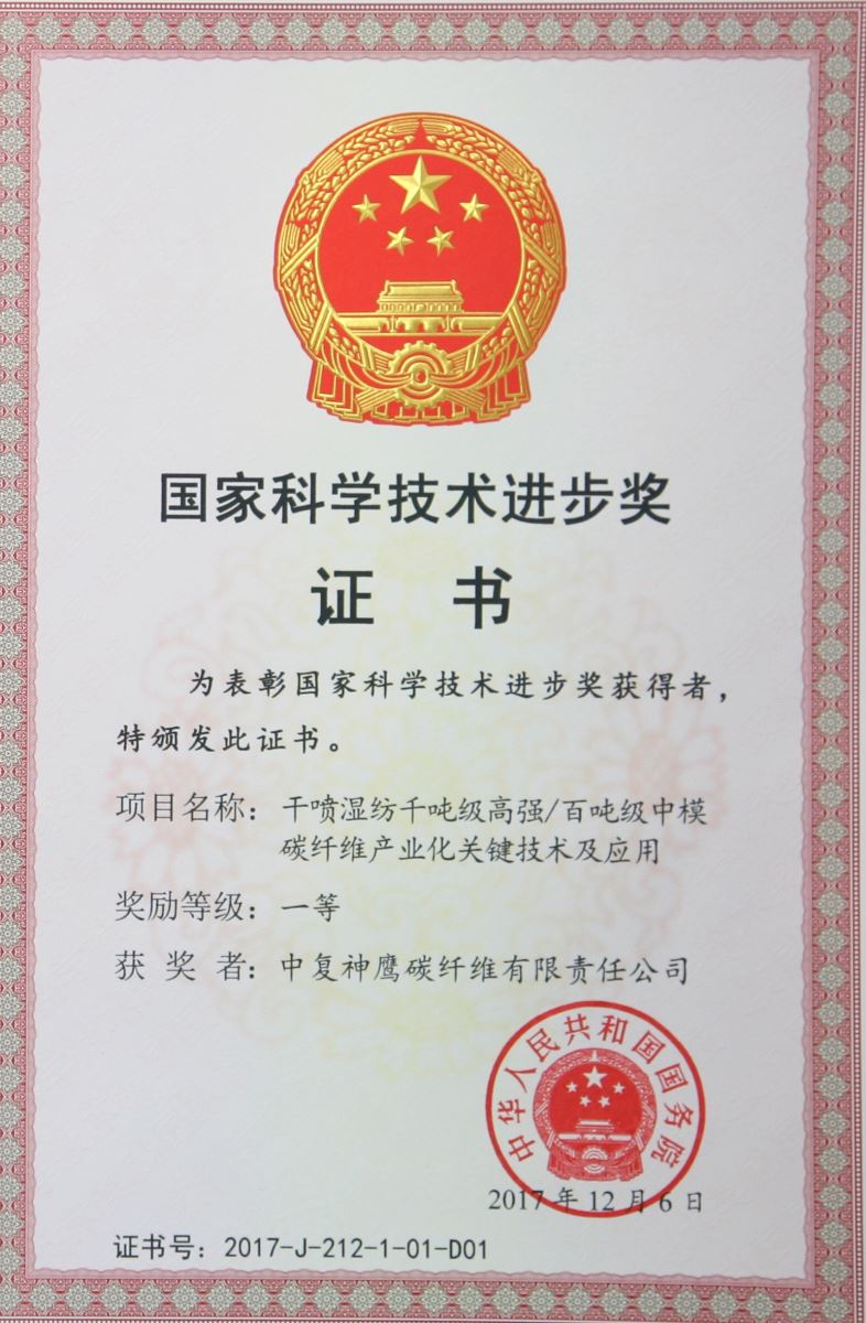 PG电子·(中国)官方网站
