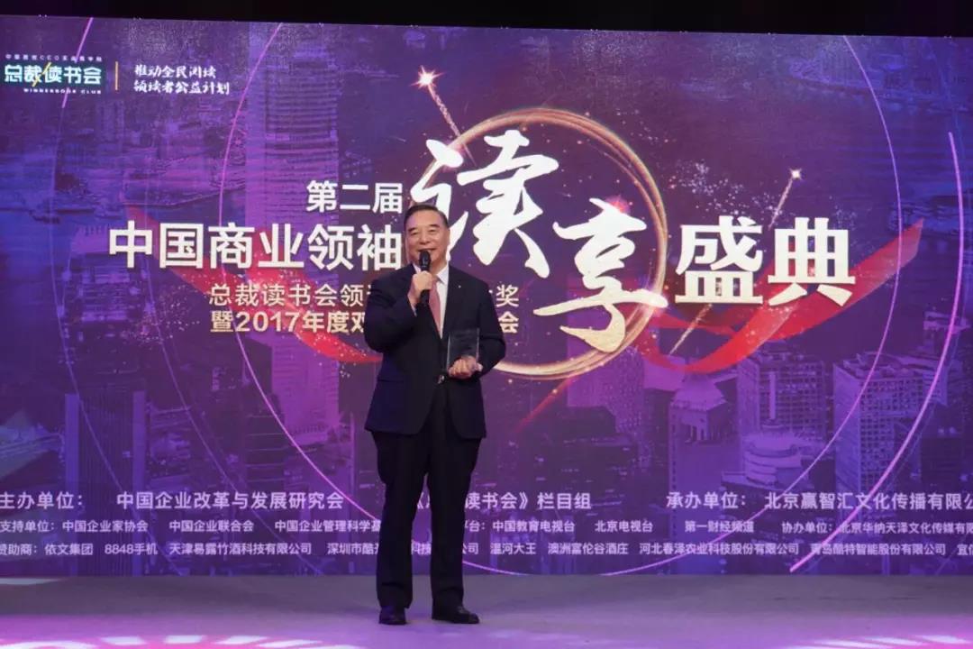 PG电子·(中国)官方网站