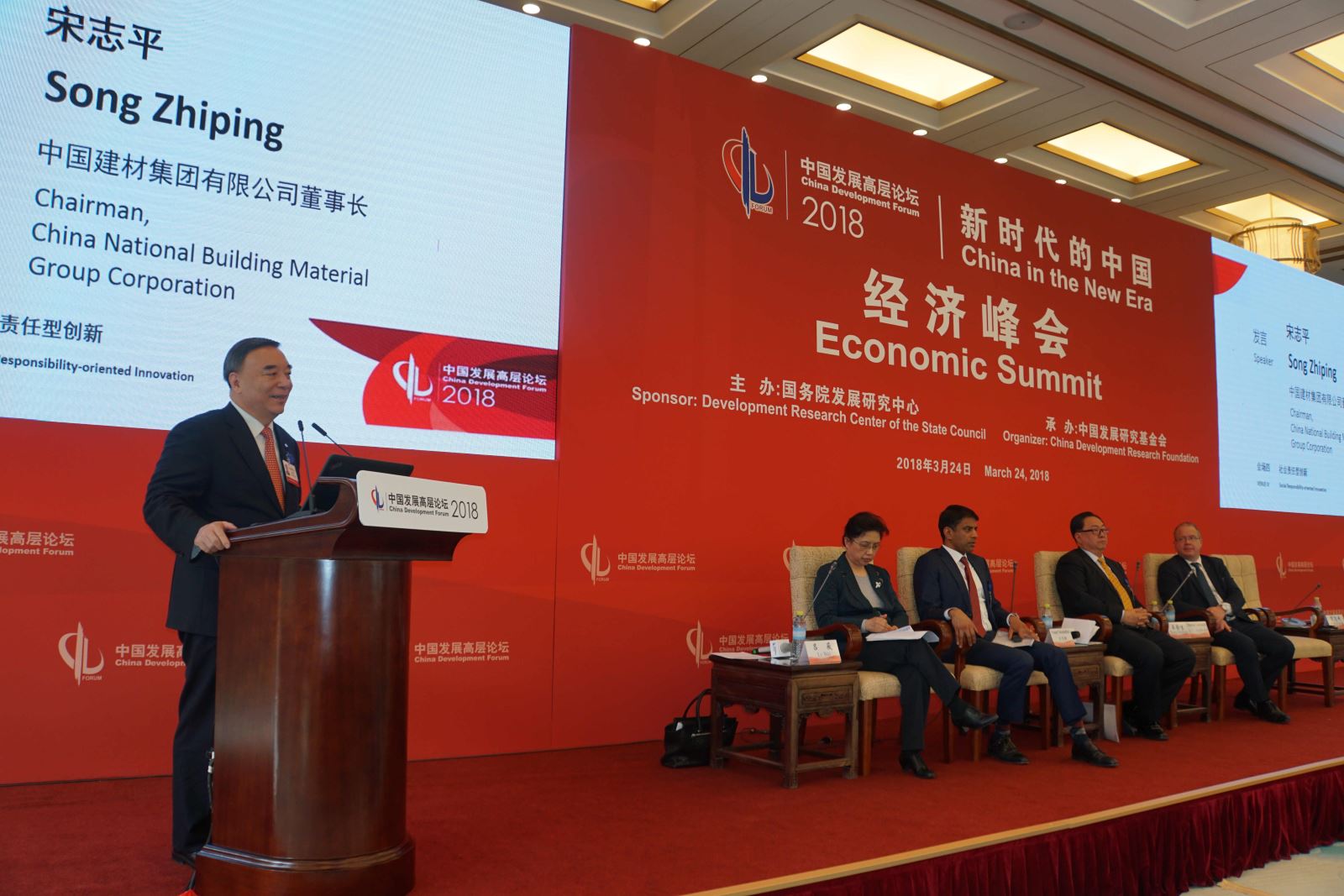 PG电子·(中国)官方网站