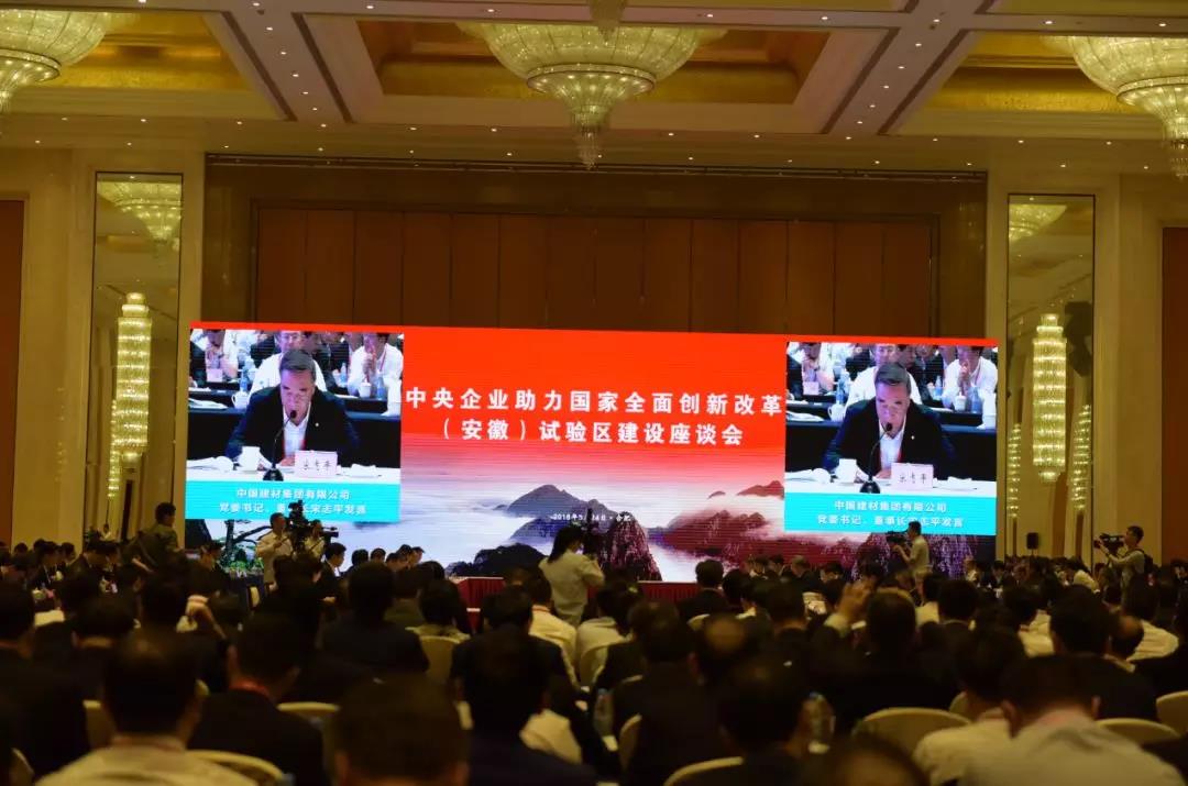 PG电子·(中国)官方网站